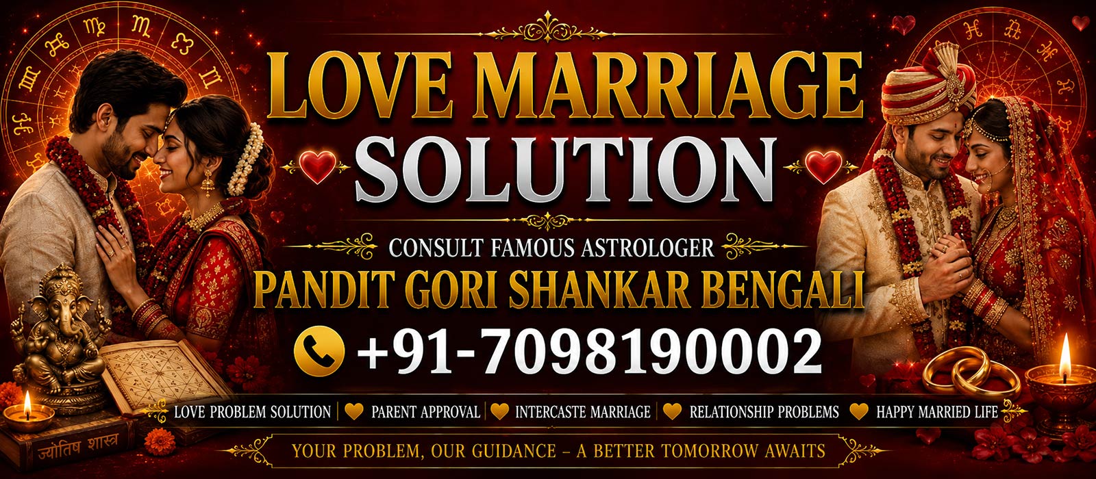 Astrologer Pandit Gori Shankar Bengali Ji +91-7098190002